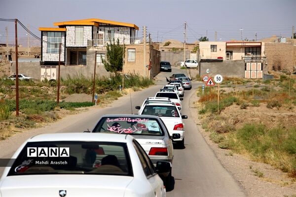 رژه خودرویی عزای اربعین  سرور وسالار شهیدان درشهرستان خوسف استان خراسان جنوبی