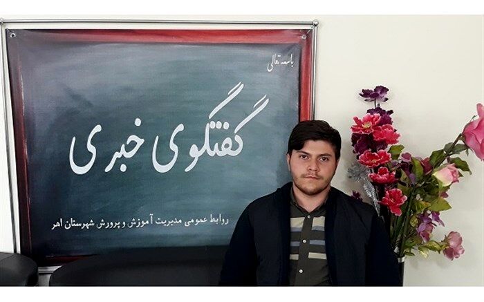کنکوری ها باید انگیزه و انرژی خود را تا روز کنکور حفظ کنند
