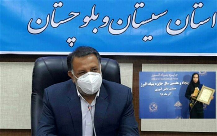 دانش آموز زابلی رتبه اول کنکور فنی و حرفه ای کشور شد