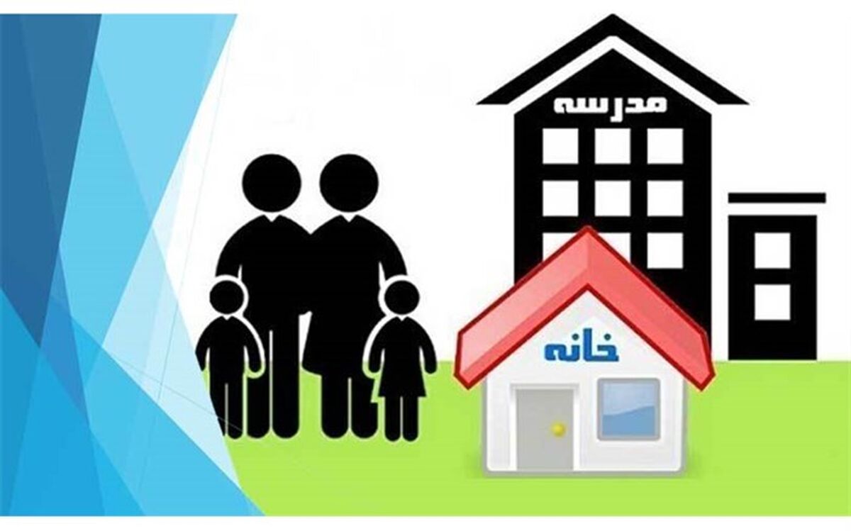 روزشمار هفته بهداشت و روان اعلام شد
