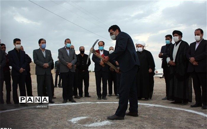 آغاز عملیات ساخت دو مدرسه خیری در محله «اردی» شهر مهردشت