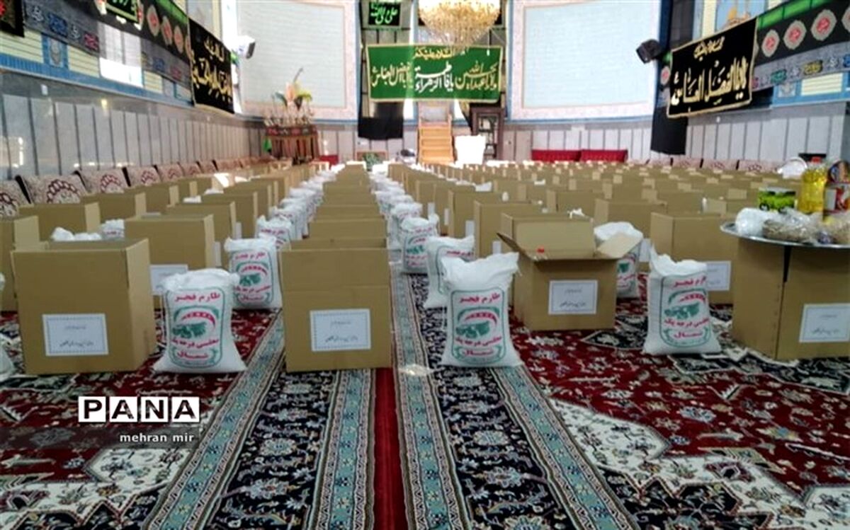 توزیع ۳۰۰۰ بسته معیشتی و تحصیلی بین نیازمندان گلستانی آغاز شد