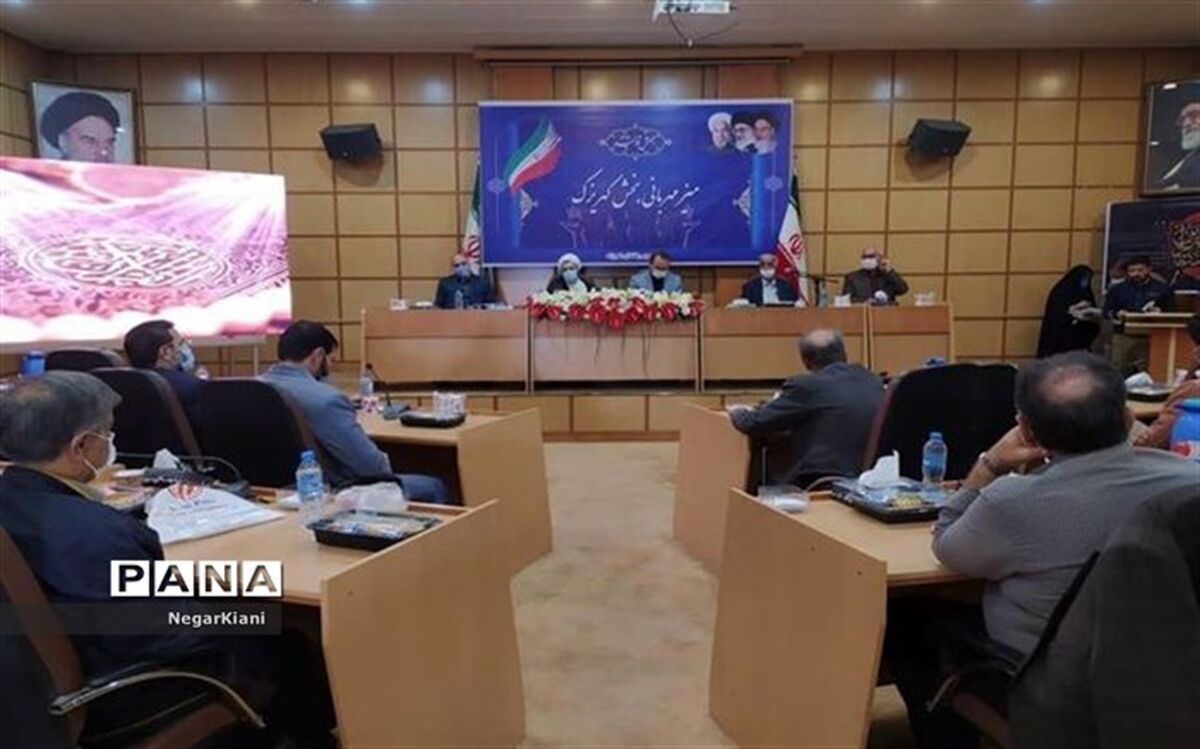 نیکوکاران کمک های  خیر خواهانه خود را ماندگار کنند