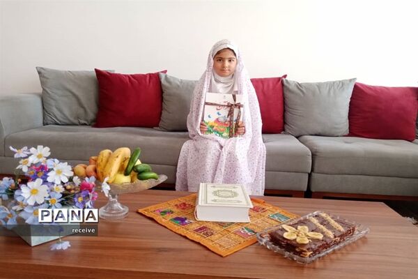 جشن قرآن کلاس اولی‌های دبستان شایستگان فسا