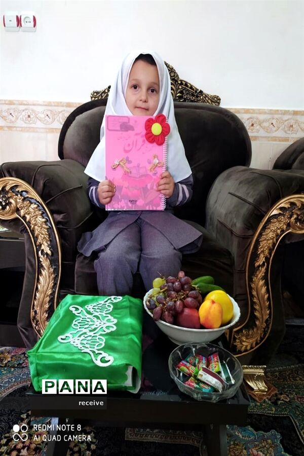 جشن قرآن کلاس اولی‌های دبستان شایستگان فسا