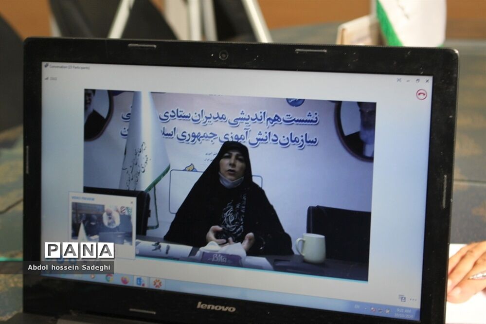 ویدئو کنفرانس جلسه هم‌اندیشی برگزاری مجازی اختتامیه نهمین دوره مجلس دانش‌آموزی کشور