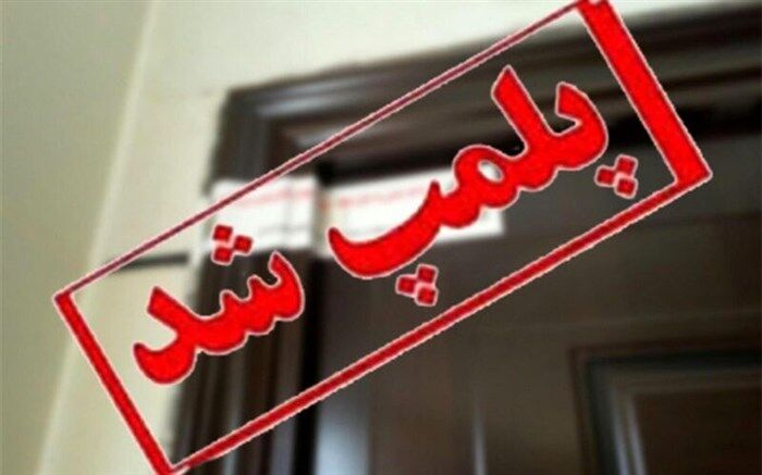 نظارت بازرسان اتاق اصناف بر اجرای پروتکل‌های بهداشتی