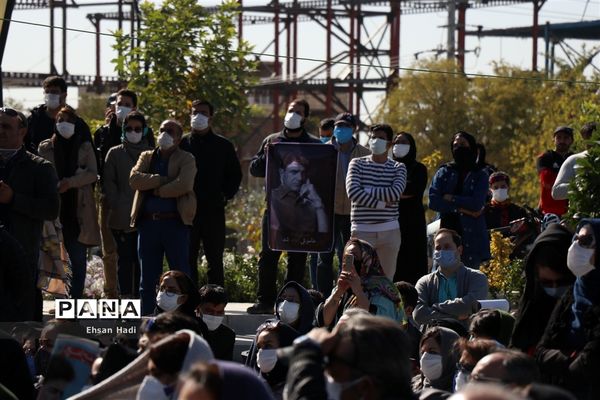 مراسم خاکسپاری پیکر محمدرضا شجریان