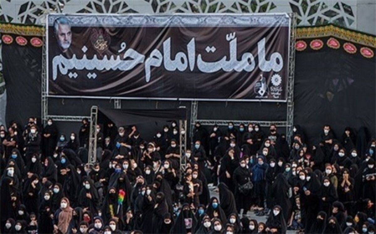مراسم عزاداری دهه آخر صفر در بوشهر برگزار شد