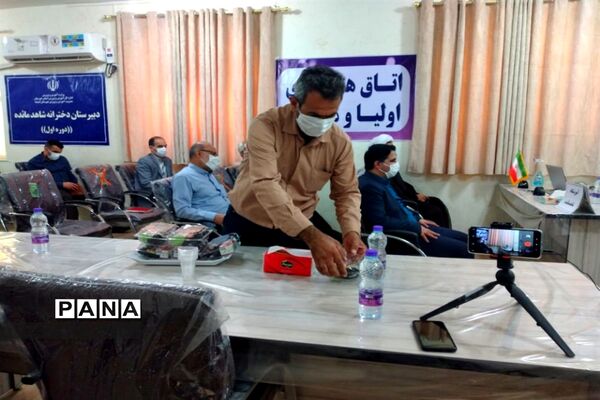 افتتاح اولین اتاق گفتگوی اولیا و مربیان در مدارس شهرستان امیدیه