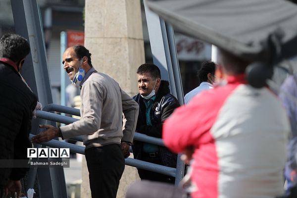 ماسکی برای چانه !