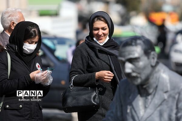 ماسکی برای چانه !