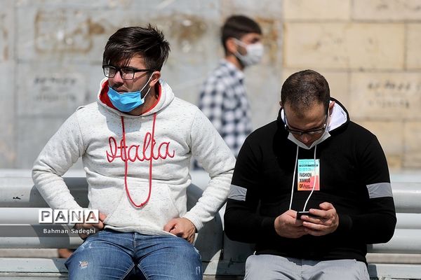 ماسکی برای چانه !