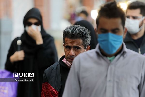 ماسکی برای چانه !