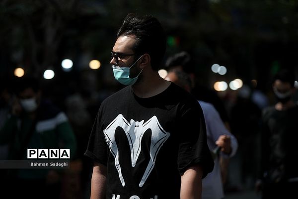 ماسکی برای چانه !