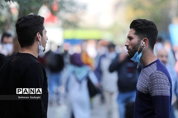 ماسکی برای چانه !