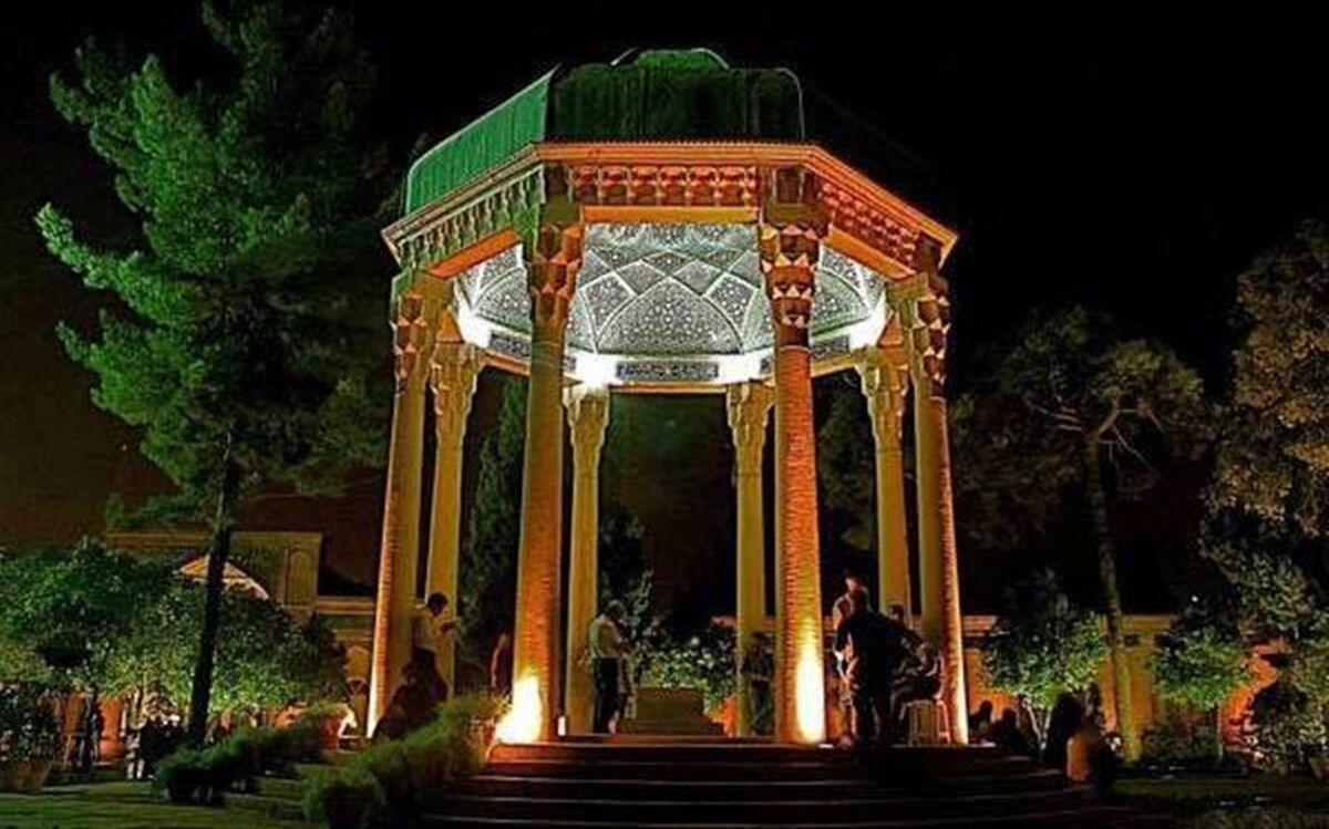 گرامیداشت روز حافظ