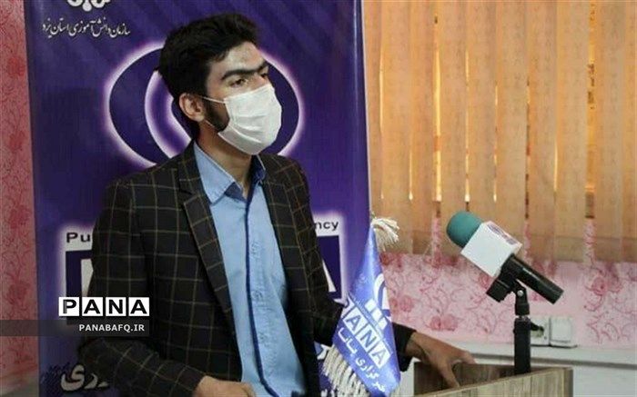 برگزاری اولین جشنواره مداحی نوغلامان حسینی