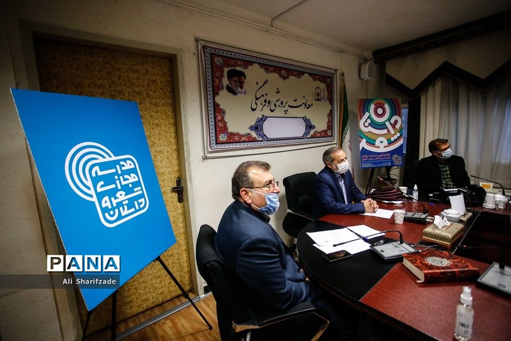 افتتاح اولین مدرسه مجازی شعر و داستان کشور