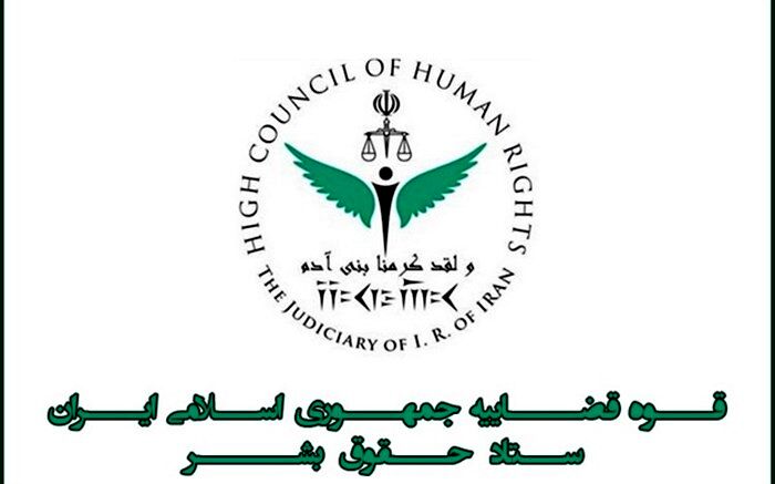 کشورهای غربی شریک آمریکا در جنایت علیه بشریت نشوند