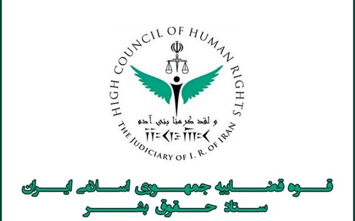 کشورهای غربی شریک آمریکا در جنایت علیه بشریت نشوند