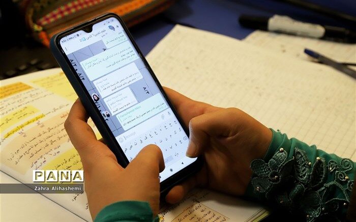 دغدغه های معلم، شاگردی در خصوص شبکه شاد