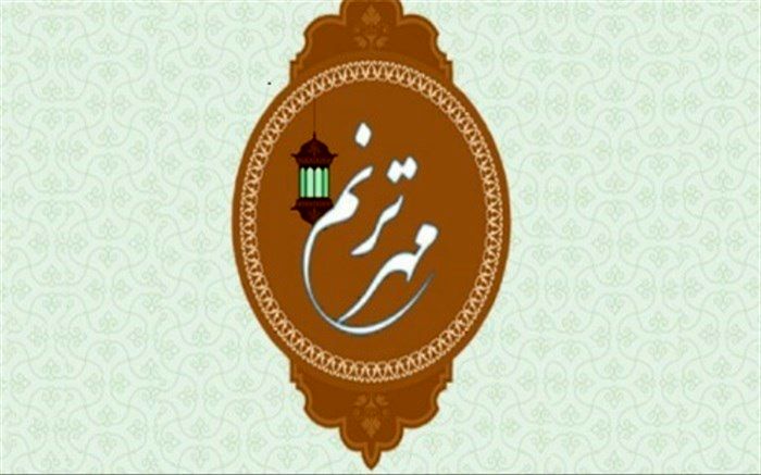 معرفی منتخبین استانی جشنواره ترنم مهرآموزش و پرورش اسلامشهر