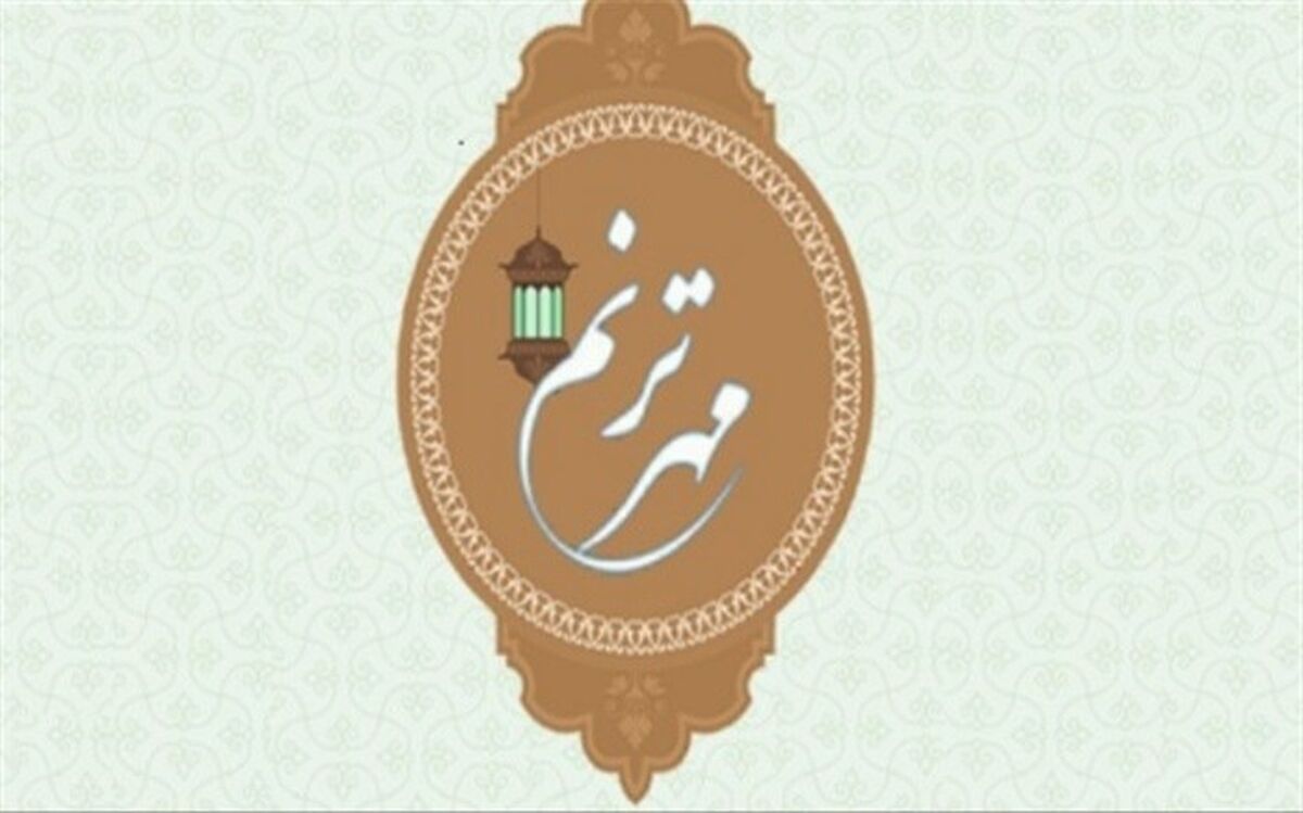 معرفی منتخبین استانی جشنواره ترنم مهرآموزش و پرورش اسلامشهر