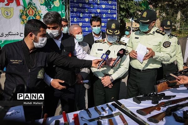 هفتمین  طرح ظفر پلیس مبارزه با مواد مخدر