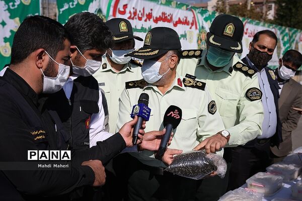هفتمین  طرح ظفر پلیس مبارزه با مواد مخدر