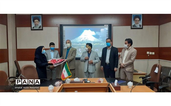 تقدیر از بانوان فرهنگی صعود کننده به بام ایران قلّه دماوند