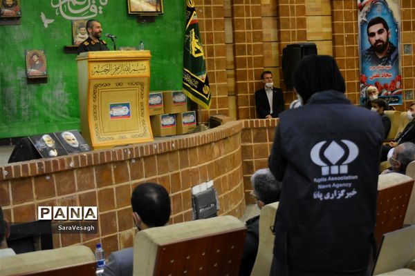 پویش سراسری لبخند رضایت در شهریار