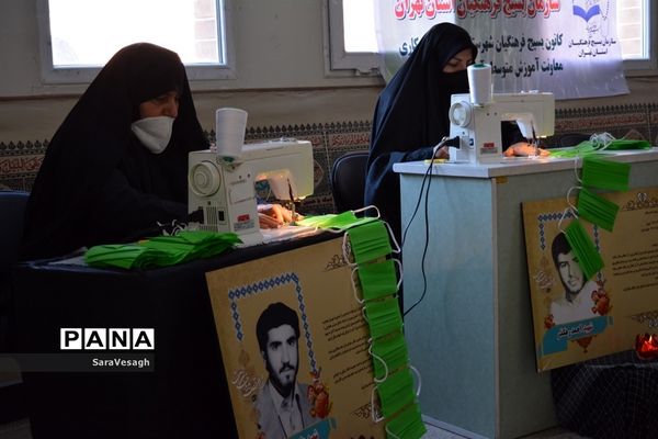 پویش سراسری لبخند رضایت در شهریار