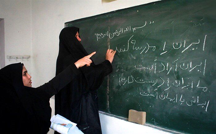 اجرای طرح "پیوند سواد و زندگی"در سوادآموزی استان فارس