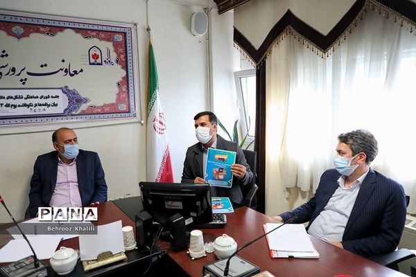 جلسه شورای هماهنگی تشکل‌های دانش‌آموزی