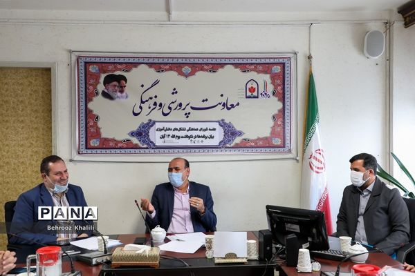 جلسه شورای هماهنگی تشکل‌های دانش‌آموزی