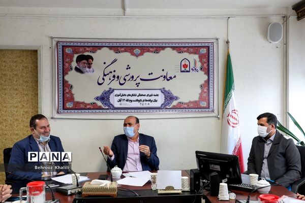 جلسه شورای هماهنگی تشکل‌های دانش‌آموزی