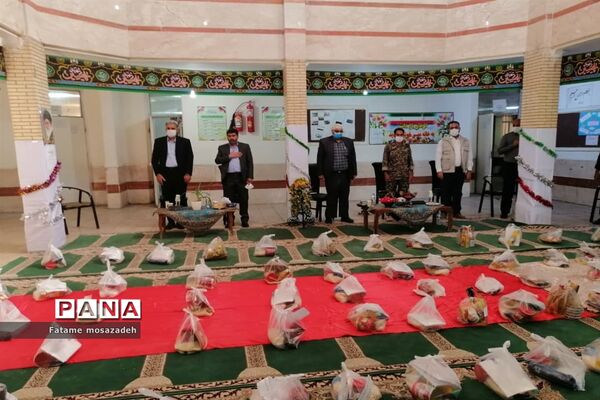 برگزاری مراسم پویش سراسری لبخند رضایت در شهرستان حمیدیه