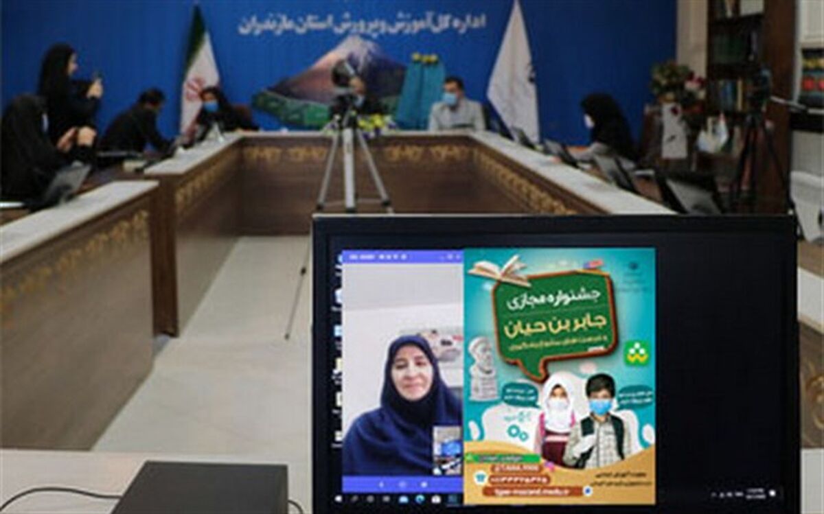 حکیم زاده: آموزش مجازی به تقویت حس اعتماد به نفس و بروز خلاقیت هرچه بیشتر منجر می‌شود