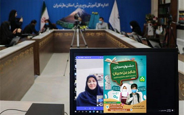 حکیم زاده: آموزش مجازی به تقویت حس اعتماد به نفس و بروز خلاقیت هرچه بیشتر منجر می‌شود