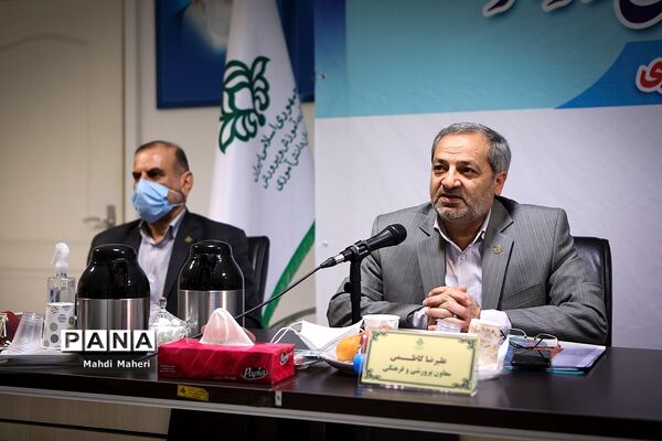نشست صمیمی وزیرآموزش پرورش با مدیران سازمان دانش آموزی