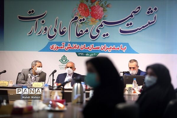 نشست صمیمی وزیرآموزش پرورش با مدیران سازمان دانش آموزی