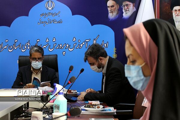 تجلیل از رابطان و خبرنگاران فعال پانا دراداره‌کل آموزش و پرورش شهرستان‌های استان تهران
