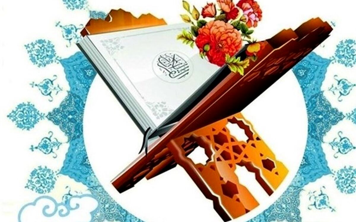 شرکت بیش از 400 نفر ازدانش آموزان ناحیه ۵ مشهد در بخش آوایی مسابقات قرآن عترت و نماز