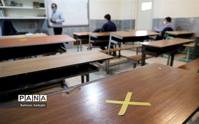 اعلام نحوه بازگشایی مدارس؛ والدین موظف به رعایت مصوبات هستند