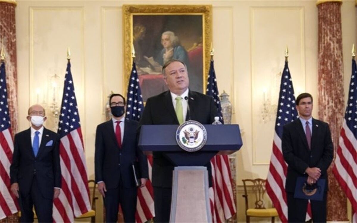 آمریکا صنایع فلزی ایران را تحریم کرد