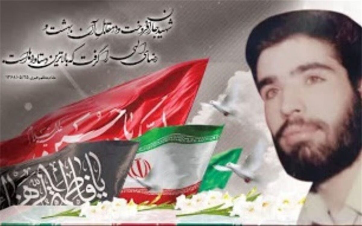 تشییع پیکرشهید تازه تفحص شده پس از 33سال انتظار خانواده