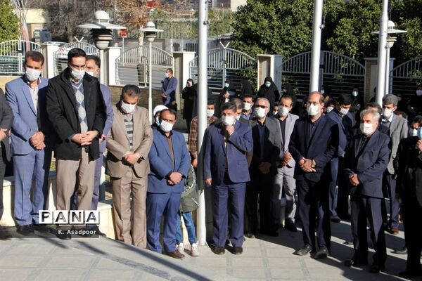 آیین تشییع پیکر شهید گمنام دفاع مقدس در اداره‌کل آموزش و پرورش فارس