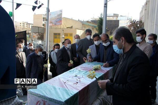 آیین تشییع پیکر شهید گمنام دفاع مقدس در اداره‌کل آموزش و پرورش فارس