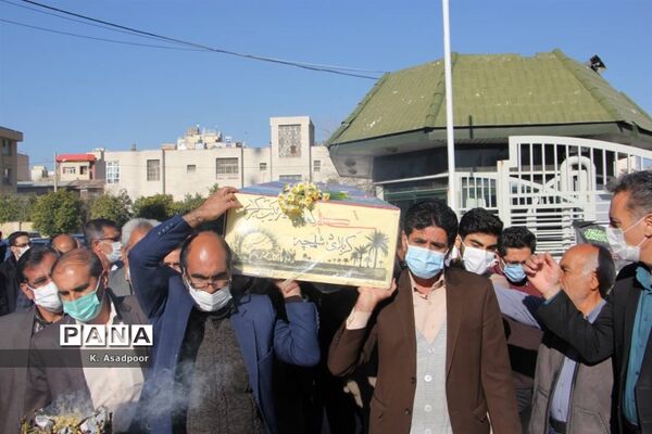 آیین تشییع پیکر شهید گمنام دفاع مقدس در اداره‌کل آموزش و پرورش فارس